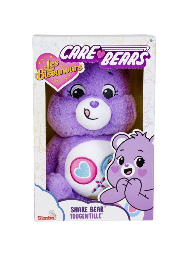 Care Bears Share Bear Plush Toy (35 cm, Purple) - Image 1
